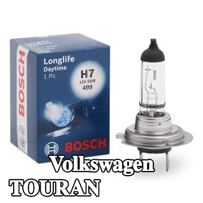 BOSCH لمبة الضوء العالي H7, 55W, 12V — Volkswagen Touran
