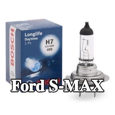 BOSCH لمبة الضوء العالي H7, 55W, 12V — Ford S-max