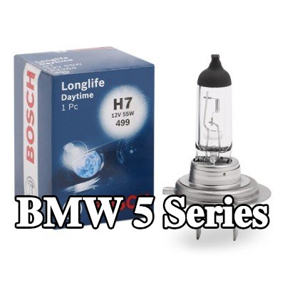 BOSCH لمبة الضوء العالي H7, 55W, 12V — 2012 BMW 5 Series