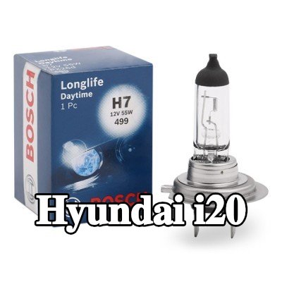 BOSCH لمبة الضوء العالي H7, 55W, 12V — 2012 Hyundai i20