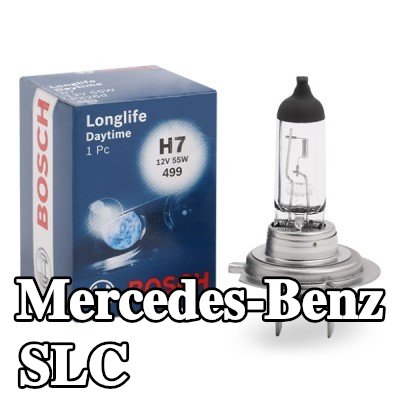 BOSCH لمبة الضوء العالي H7, 55W, 12V — Mercedes-Benz Slc