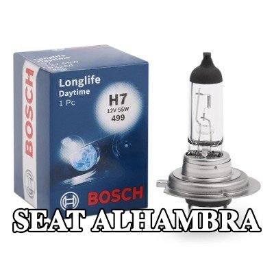 BOSCH لمبة الضوء العالي H7, 55W, 12V — SEAT Alhambra