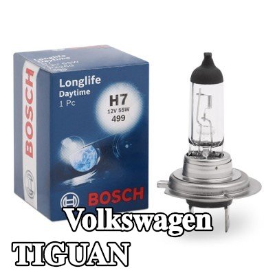 BOSCH لمبة الضوء العالي H7, 55W, 12V — Volkswagen Tiguan