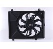NISSENS Fan, radyatör 338mm, radyatör fan kapağı, direnç olmadan, kontrol ünitesi olmadan — Hyundai i10 (2)