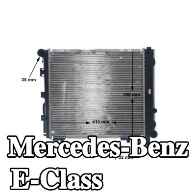 MAHLE مبرد المحرك — 1994 Mercedes-Benz E-Class
