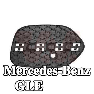 VAN WEZEL شبكة المصد الأمامي الأيمن — 2016 Mercedes-Benz Gle