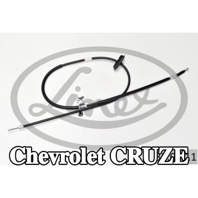 LINEX كابل، فرامل الخدمة — Chevrolet Cruze