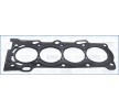 AJUSA Kafa contası MULTILAYER STEEL, 0, 6mm — Toyota Celica (1)