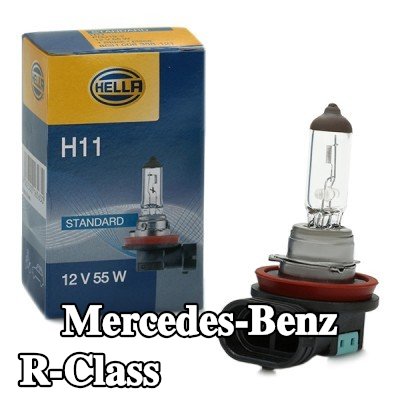 HELLA لمبة المصباح الأمامي — Mercedes-Benz R-Class
