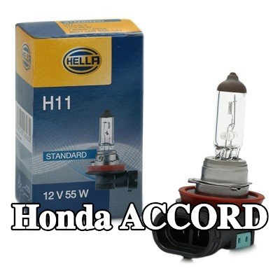 HELLA لمبة المصباح الأمامي — Honda Accord
