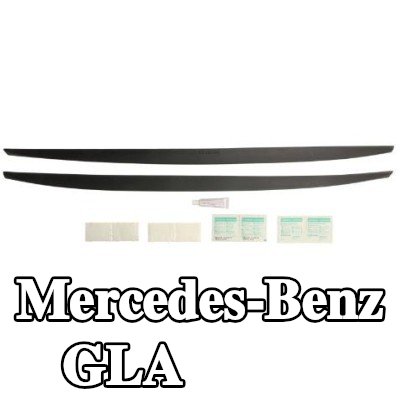 EIBACH حواف المصدات للمحور الأمامي, المحور الخلفي — Mercedes-Benz Gla