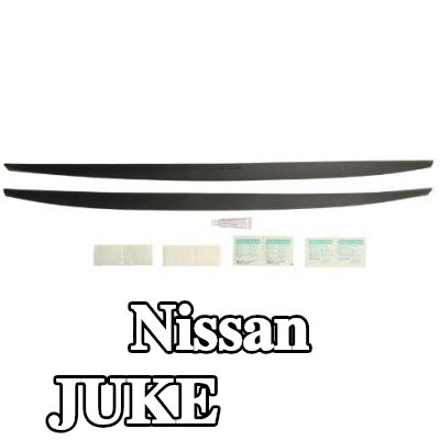 EIBACH حواف المصدات للمحور الأمامي, المحور الخلفي — Nissan Juke