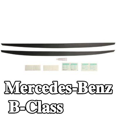 EIBACH حواف المصدات للمحور الأمامي, المحور الخلفي — Mercedes-Benz B-Class