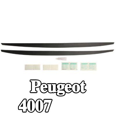 EIBACH حواف المصدات للمحور الأمامي, المحور الخلفي — Peugeot 4007