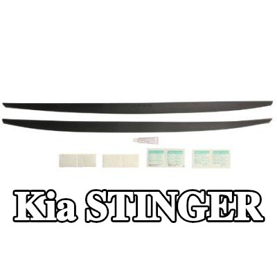EIBACH حواف المصدات للمحور الأمامي, المحور الخلفي — Kia Stinger