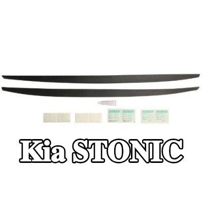 EIBACH حواف المصدات للمحور الأمامي, المحور الخلفي — Kia Stonic
