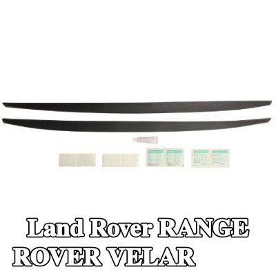 EIBACH حواف المصدات للمحور الأمامي, المحور الخلفي — Land Rover Range Rover Velar