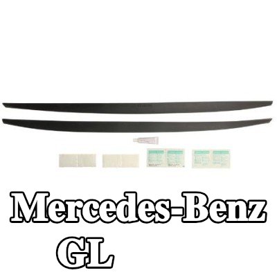 EIBACH حواف المصدات للمحور الأمامي, المحور الخلفي — Mercedes-Benz Gl