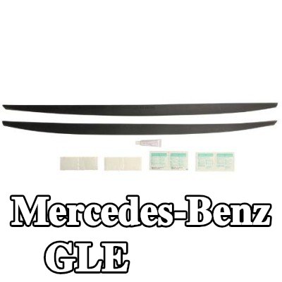 EIBACH حواف المصدات للمحور الأمامي, المحور الخلفي — Mercedes-Benz Gle