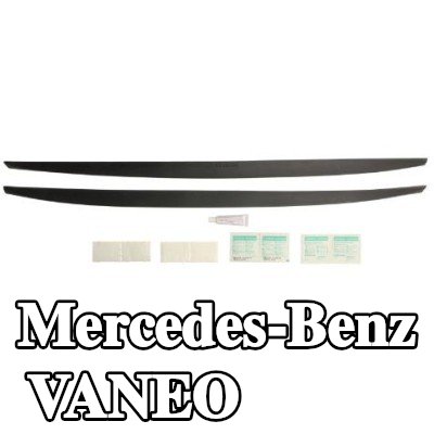 EIBACH حواف المصدات للمحور الأمامي, المحور الخلفي — Mercedes-Benz Vaneo
