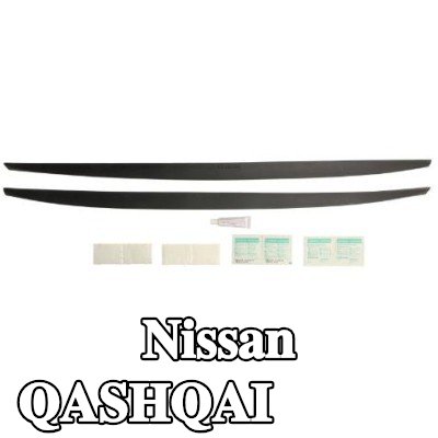 EIBACH حواف المصدات للمحور الأمامي, المحور الخلفي — Nissan Qashqai