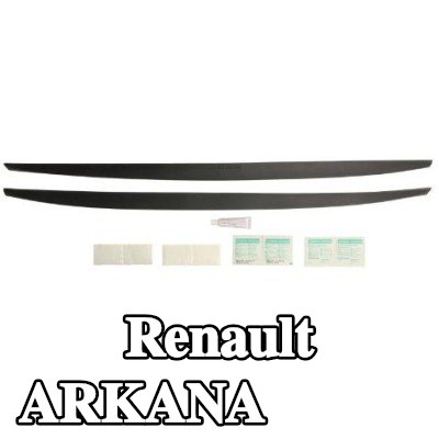 EIBACH حواف المصدات للمحور الأمامي, المحور الخلفي — Renault Arkana