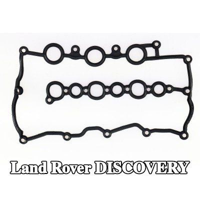 CORTECO حشية غطاء الكرسي الهزاز — 2012 Land Rover Discovery
