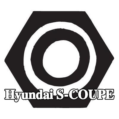 BOSAL صامولة، مشعب العادم — Hyundai S-coupe