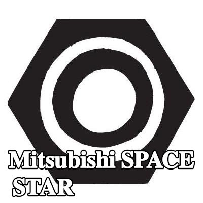 BOSAL صامولة، مشعب العادم — 2000 Mitsubishi Space Star