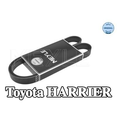 MEYLE حزام سيربنتين بجودة أصلية, 1035mm, Number of ribs: 6 — 2004 Toyota Harrier