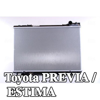 NISSENS مبرد المحرك بدون غطاء, بدون خزان التمدد, مع مبرد زيت, بدون حشية/مانع تسرب — 1997 Toyota Previa / Estima