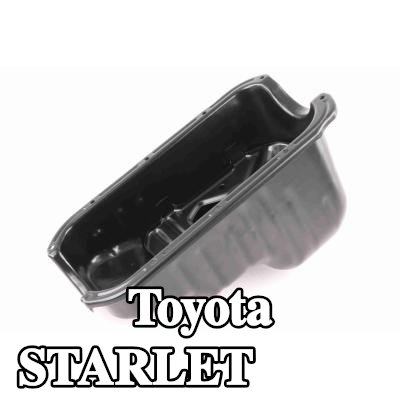 ACKOJA حوض الزيت مع سدادة تصريف الزيت, بدون حشية/مانع تسرب — Toyota Starlet