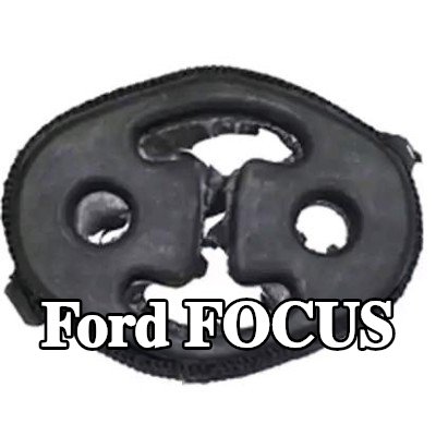 VEGAZ حامل، كاتم الصوت — 2002 Ford Focus