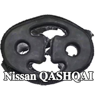 VEGAZ حامل، كاتم الصوت — 2012 Nissan Qashqai