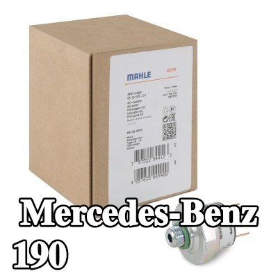 MAHLE مفتاح ضغط تكييف الهواء مع حلقة مانعة للتسرب — Mercedes-Benz 190