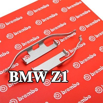 BREMBO مجموعة ملحقات، مقياس الفرامل — BMW Z1