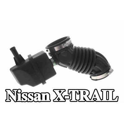 ACKOJA خرطوم تزويد الهواء — 2012 Nissan X-trail