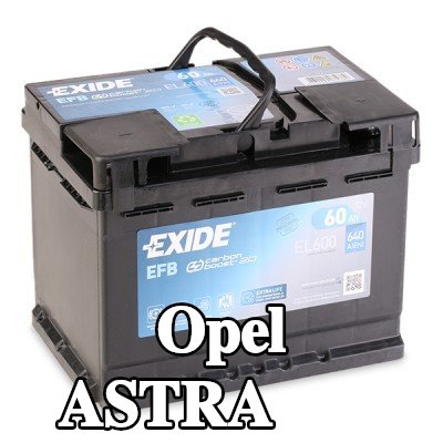 EXIDE بطارية EFB — Opel Astra