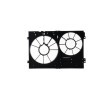 MAHLE Fan, radyatör 344mm — 2008 Audi Tt (1)