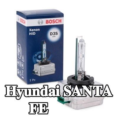 BOSCH لمبة زينون — Hyundai Santa Fe