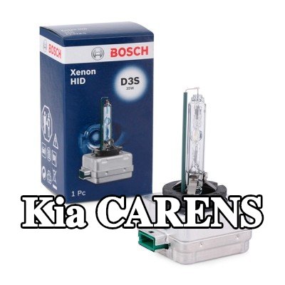 BOSCH لمبة زينون — 2014 Kia Carens