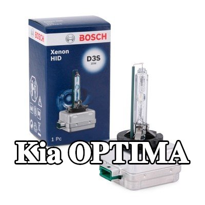 BOSCH لمبة زينون — Kia Optima