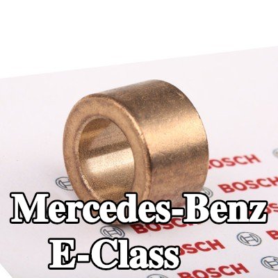 BOSCH جلبة — Mercedes-Benz E-Class