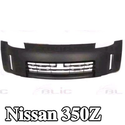 BLIC مصد — Nissan 350z