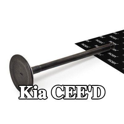 RIDEX صمام السحب ساق الصمام المطلي بالنيتريد — 2012 Kia Cee'd