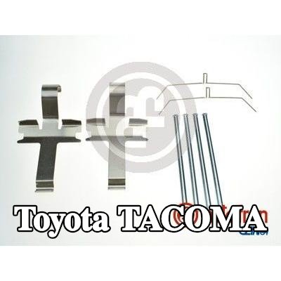 AUTOFREN SEINSA طقم تركيب وسادات الفرامل للمحور الأمامي — Toyota Tacoma