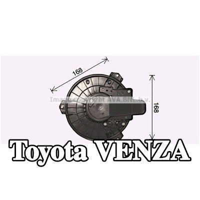 PRASCO محرك منفاخ التدفئة — Toyota Venza