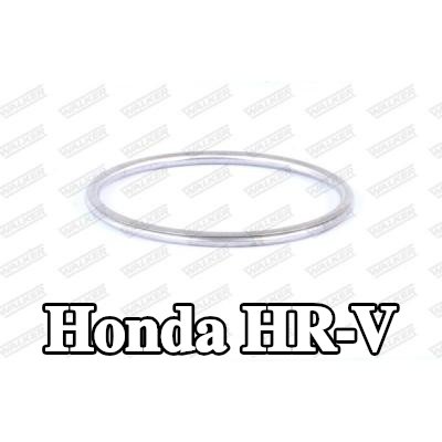 WALKER حشية أنبوب العادم — Honda Hr-v