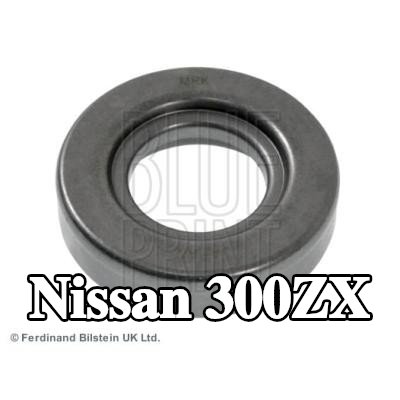 BLUE PRINT محمل تحرير القابض — Nissan 300zx