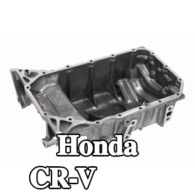ACKOJA حوض الزيت — Honda Cr-v